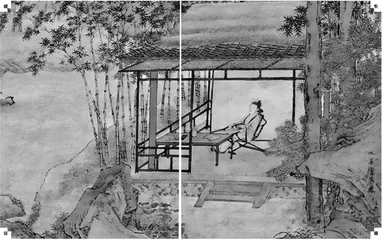 看古人如何“花式”休假