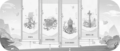 游戏出海,文化出圈1