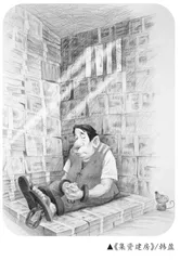 漫画说廉