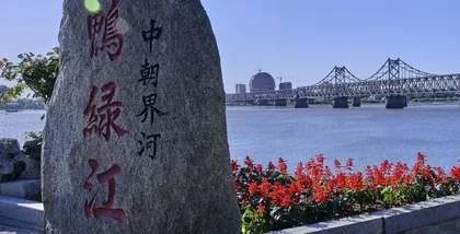 黄宗德:浴血奋战屡建奇功1