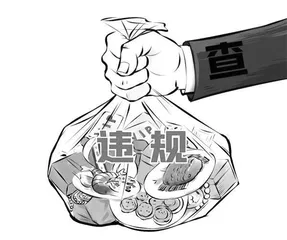 违规吃喝被抓现行,打开包厢门他们慌了1
