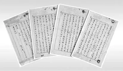 家书：烽火岁月的浓浓家国情