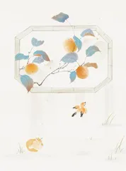丫鬟的名字