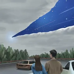 星星们高挂空中