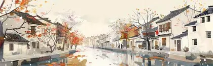 西栅的梆声