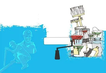 地板记