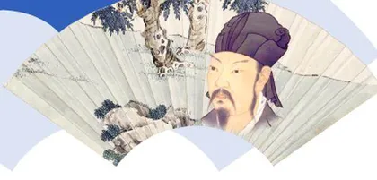 古人如何护理牙齿？