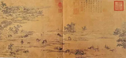 北宋·江山放牧图1