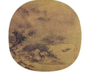 南宋  ·  江上青峰图　风雨归舟图