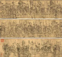 北宋·朝元仙仗图