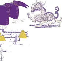 “离骚”二字如何翻译？