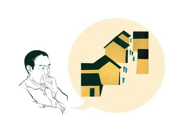贾平凹说“贾平凹”
