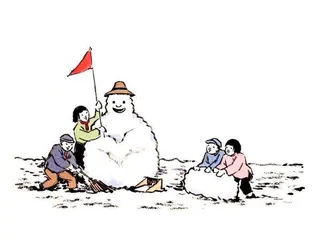 冬天是分号