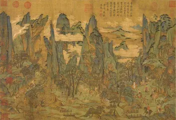 唐·明皇幸蜀图