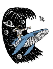地球这颗星星