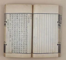 《全唐诗》从何而来？