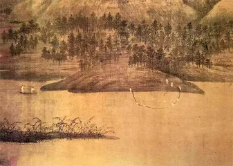 五代·潇湘图(部分)1