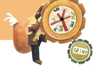在一个时代里缓慢行走