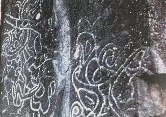中国绘画欣赏(一)1