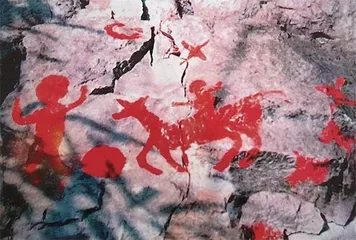 中国绘画欣赏(一)2