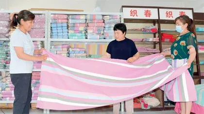 老粗布织就村民的富裕梦