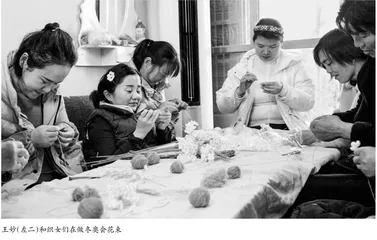 “瓷娃娃”王妙：我为冬奥会做花束