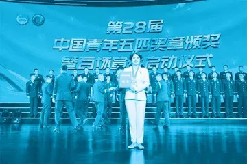 最美退役军人李春燕:在乡村振兴中闪闪发光2