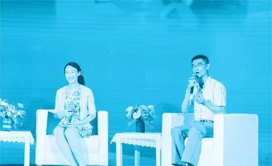 两岸一家亲:一对医学博士的爱情之花1