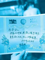 95后“职业体验师”池早,感受不一样的烟火人生3
