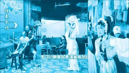 95后“职业体验师”池早,感受不一样的烟火人生4