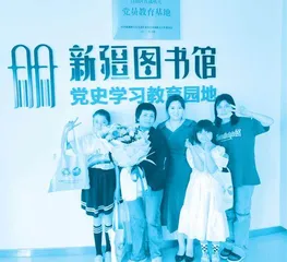 全国最美家庭毛晓彤:七年姐妹情,相爱一家人1
