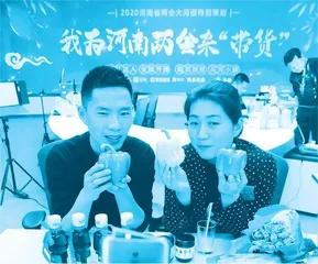 从高薪法语翻译到“梨二代”,郑海鸥用科技打造全新产业链3