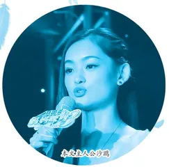 为爱出发：嫁给救命恩人，把生活过成了诗