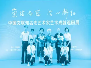 “人民艺术家”田华:崇德尚艺潜心耕耘,践行使命无私奉献3