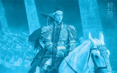 于适:我成了阿勒泰的孩子2