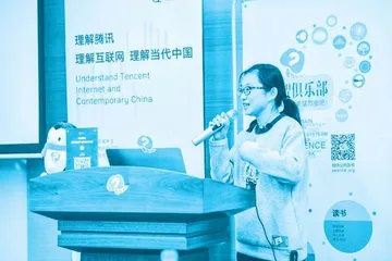 吕琳媛：从“链路预测小公主”到青年科学家3