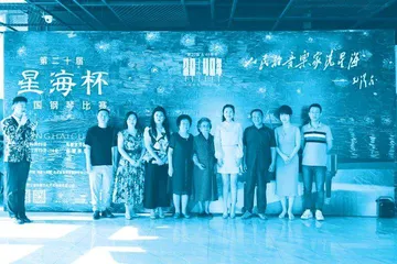 自治区三八红旗手刘红梅:初心不改育桃李,使命必达筑梦行1