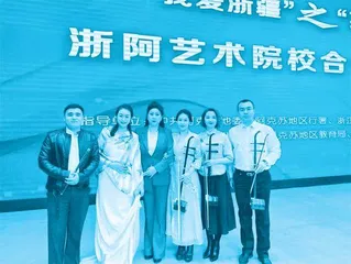 自治区三八红旗手刘红梅:初心不改育桃李,使命必达筑梦行2