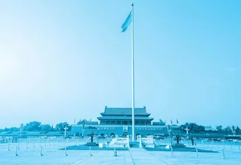 五星红旗下的守望