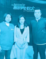 被拐女孩寻亲二十六年,传递坚持的力量2