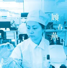 “针尖上最美的舞者”顾春燕,用“绝活”为雷达“点睛”1
