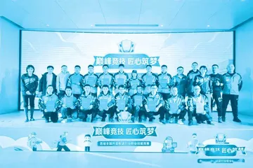首届全国外卖配送行业职业技能竞赛冠军黄晓琴：努力生活谁都了不起1