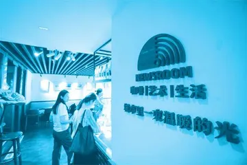 跨界融合,让年轻人爱上“新中式咖啡”1