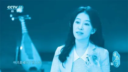 青年演奏家赵聪,力于传播中国传统文化走向世界3