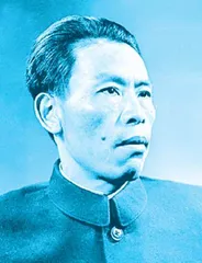 吴运铎:中国的保尔
