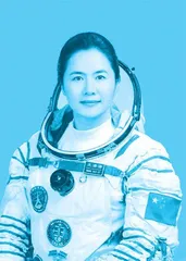 王浩泽：逐梦星辰，镌刻航天华章