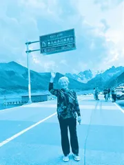 71岁自驾川藏线：山东奶奶徐茂彩，一生都是传奇