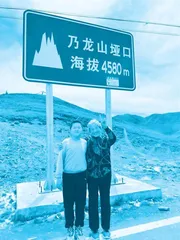 71岁自驾川藏线:山东奶奶徐茂彩,一生都是传奇2