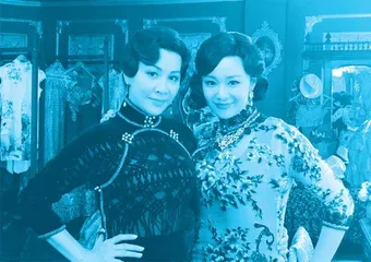 《狂飙》“大嫂”高叶,成功背后的酸甜苦辣3