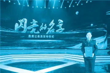 戒毒英雄朱明明:永不放弃,永远守职4